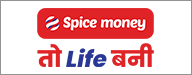 Spice Money logo
